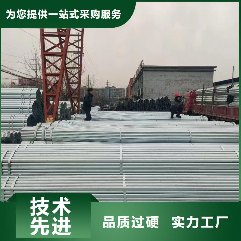 衬塑钢管多少钱一吨