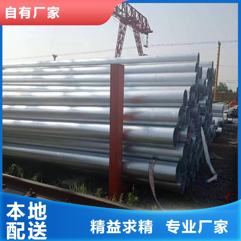 友发镀锌无缝管厂家直销