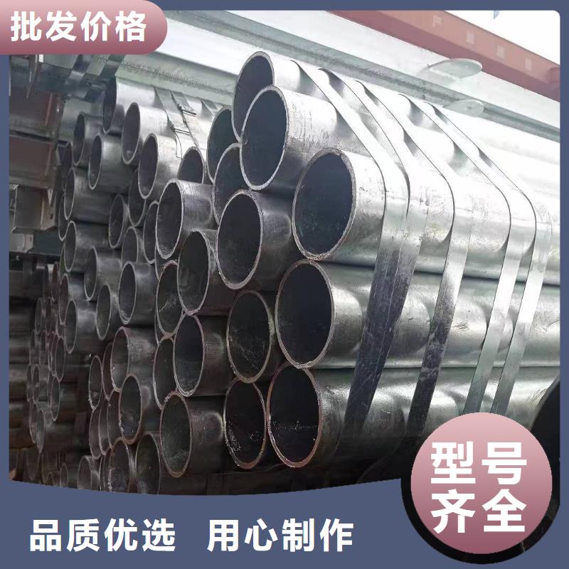 唐山华岐镀锌钢管规格齐全