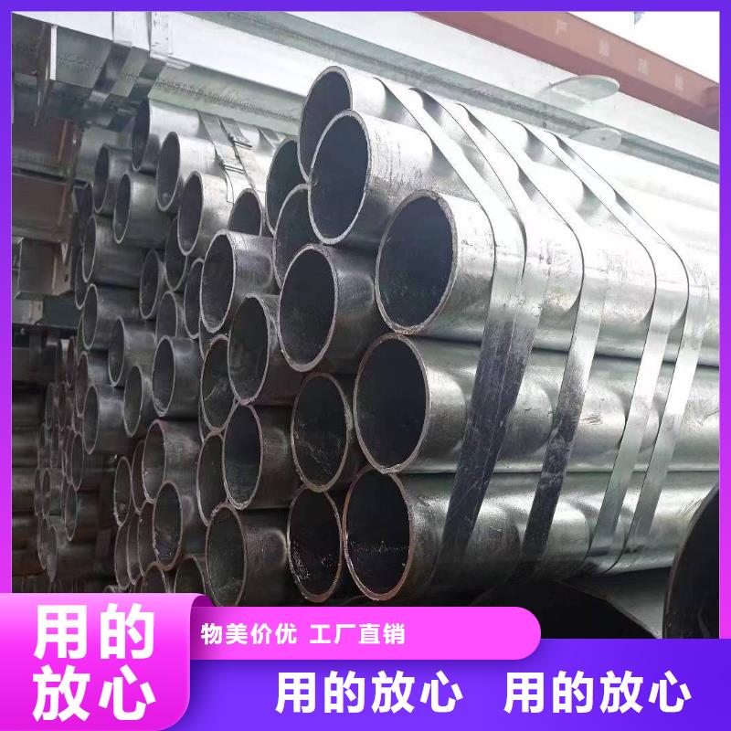 燃气镀锌管规格齐全