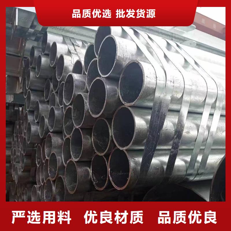 华岐镀锌钢管厂家价格