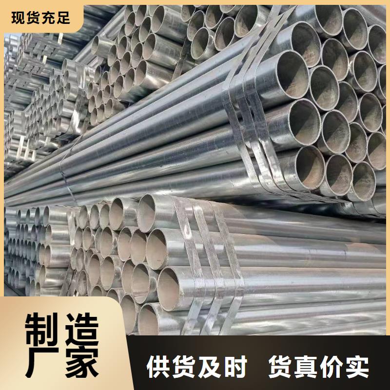 精致钢方矩管哪里有卖的