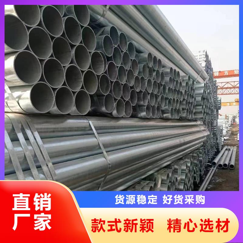 燃气镀锌管多少钱一根