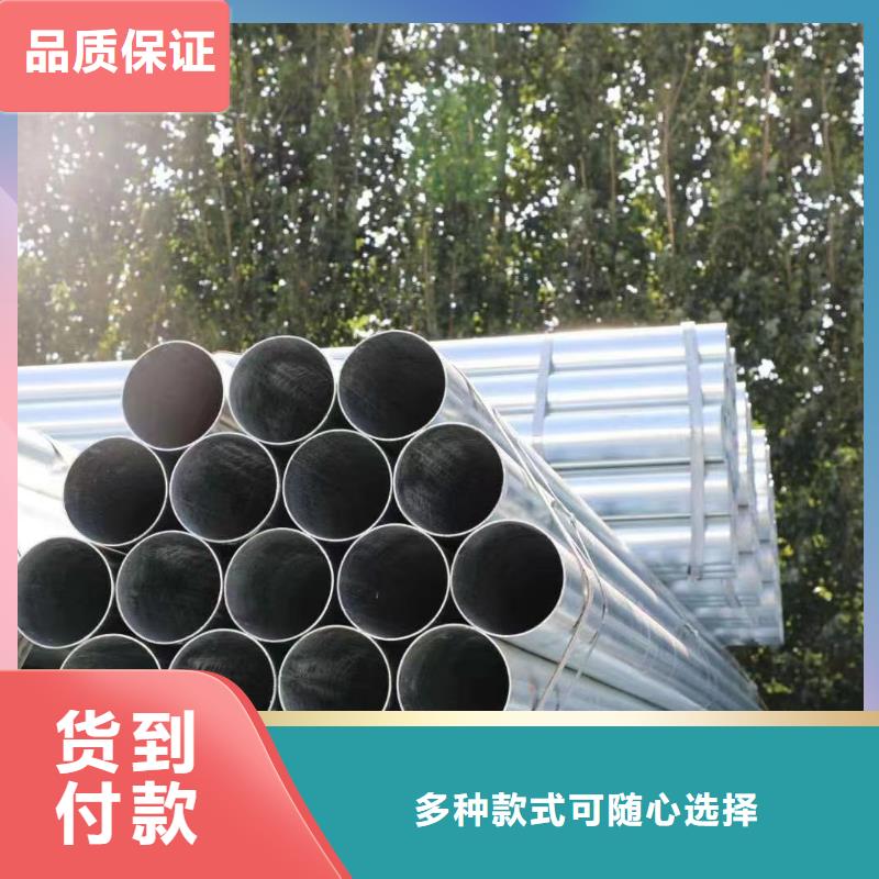 大口径厚壁方通厂家价格