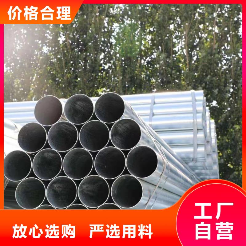利达衬塑钢管多少钱一米