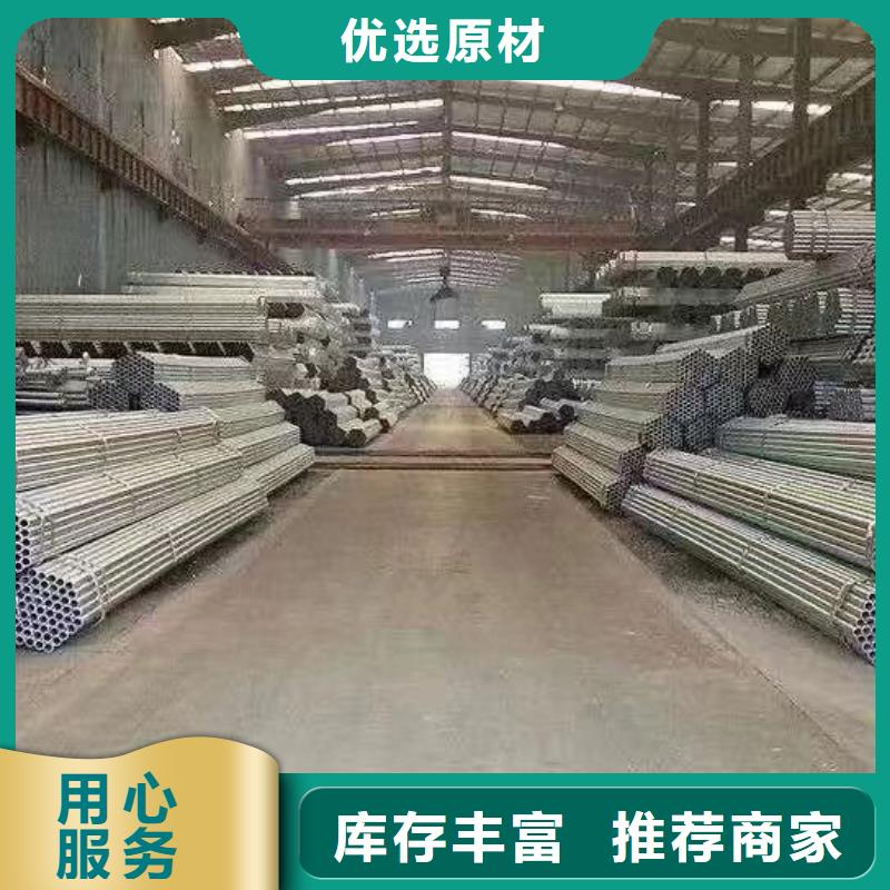 君诚钢塑复合管哪里便宜
