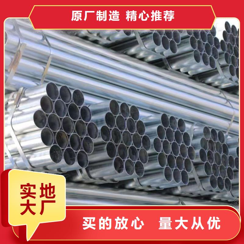 矩形方通多少钱一吨