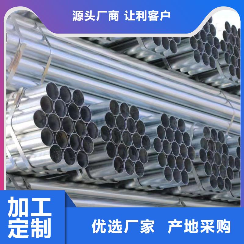 利达衬塑钢管多少钱一米
