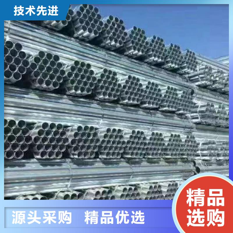 万宁市华岐钢塑复合管多少钱一吨