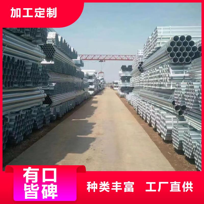 利达衬塑钢管现货批发
