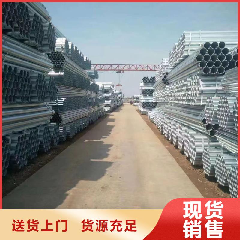 正大钢塑复合管现货批发