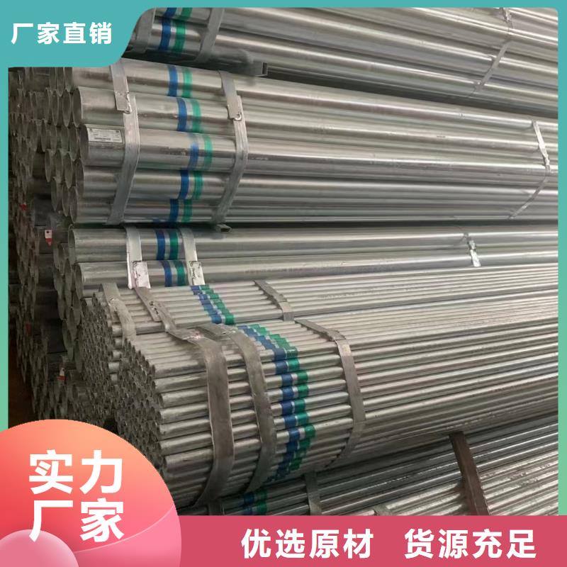 矩形方通多少钱一支