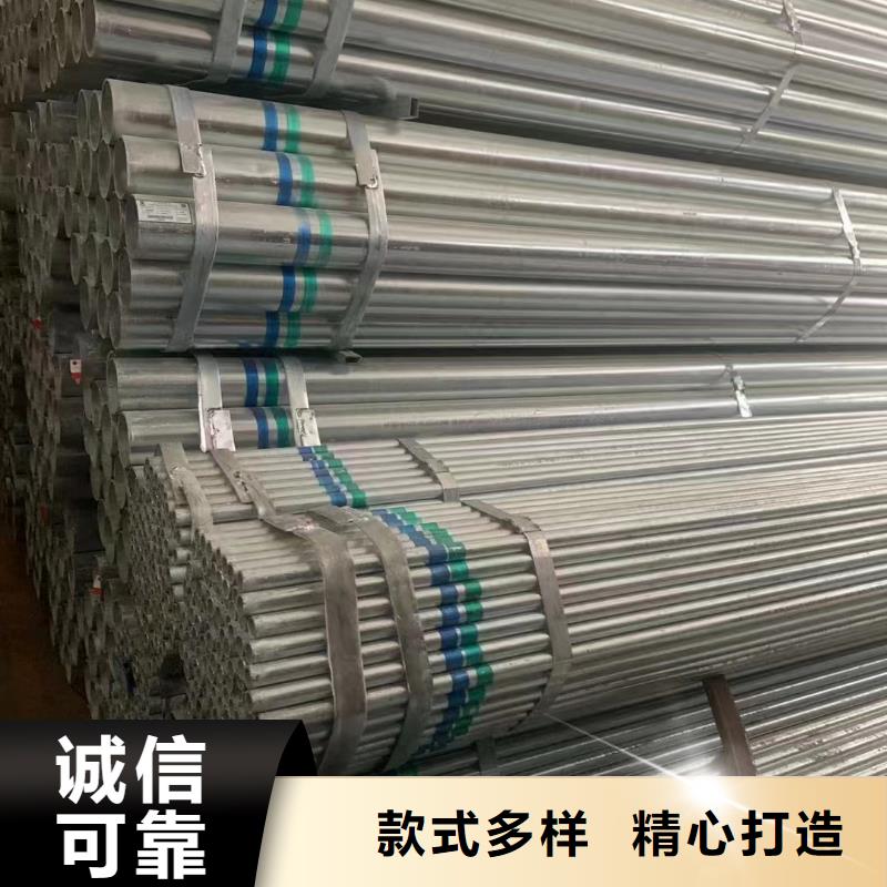 华岐钢塑复合管总代理电话