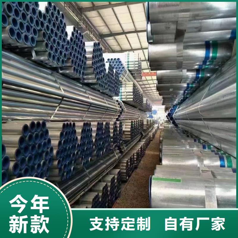 利达衬塑钢管多少钱一支