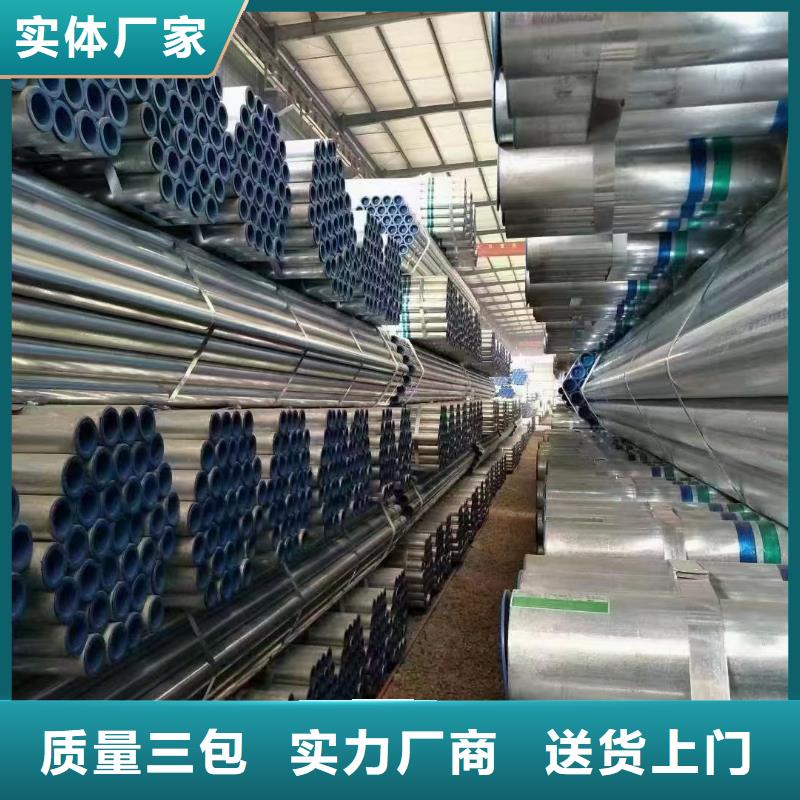 利达衬塑钢管厂家电话