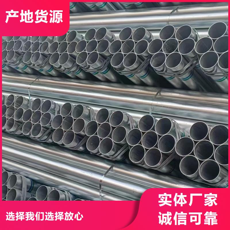 尖角方矩管多少钱一吨
