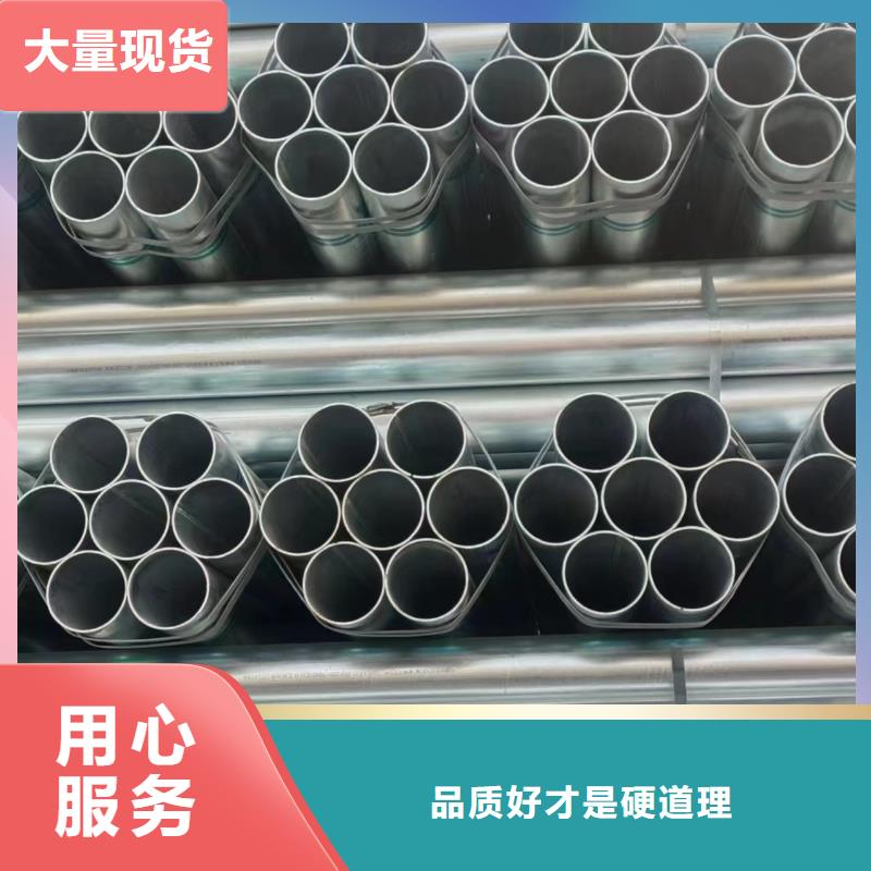 镀锌方矩管哪里便宜