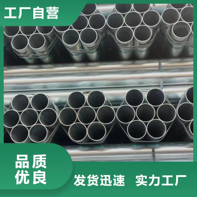 镀锌螺旋管厂家价格