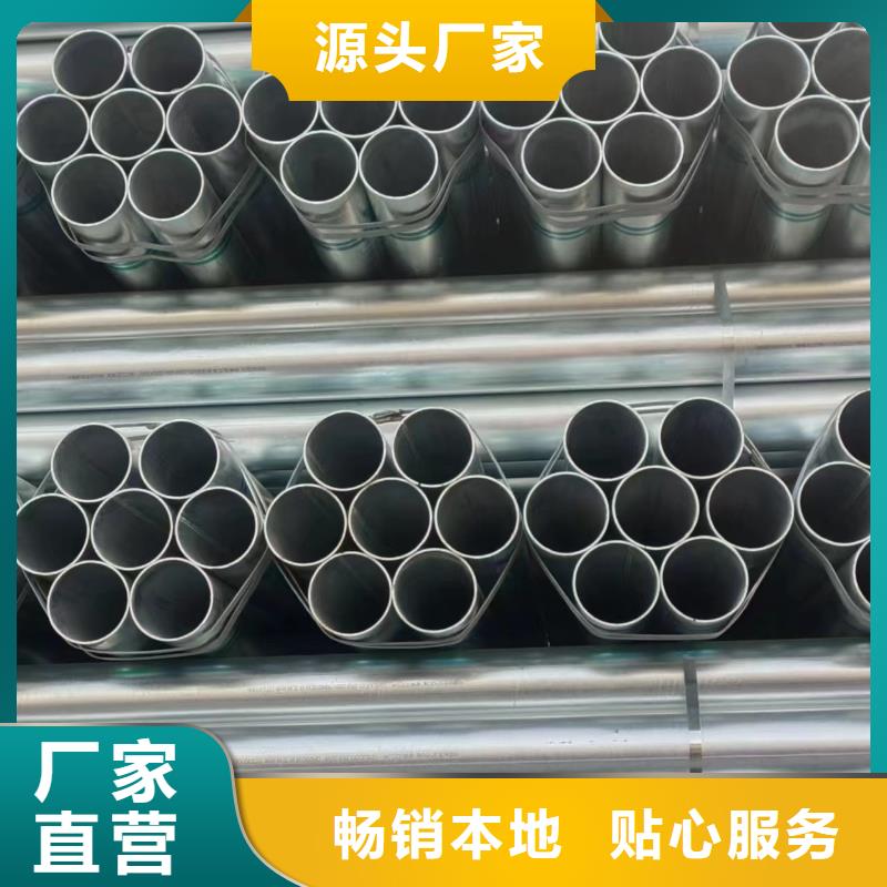 幕墙方管厂家直供
