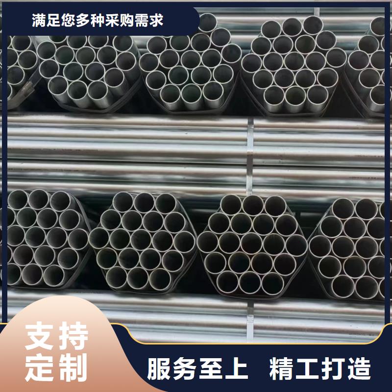 Q355B镀锌焊管多少钱一吨