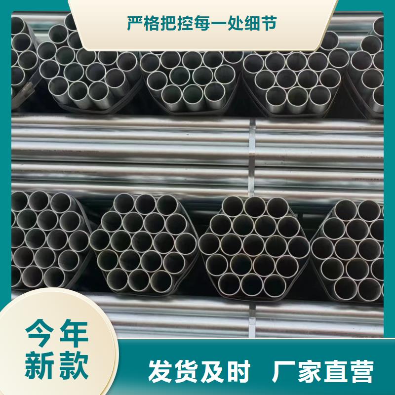 利达钢塑复合管规格齐全