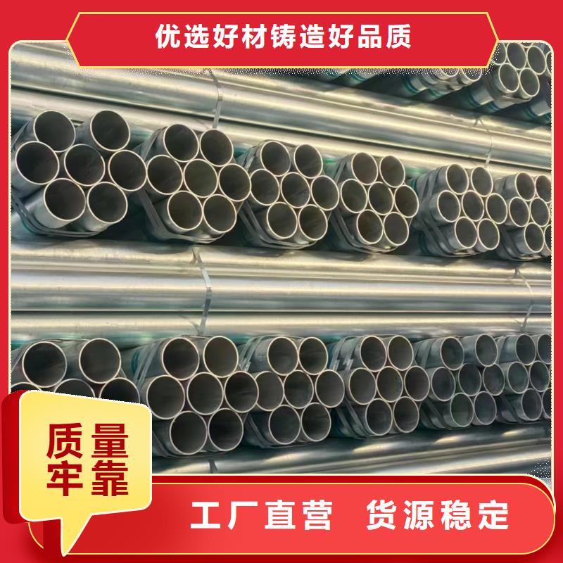 华岐衬塑钢管厂家电话