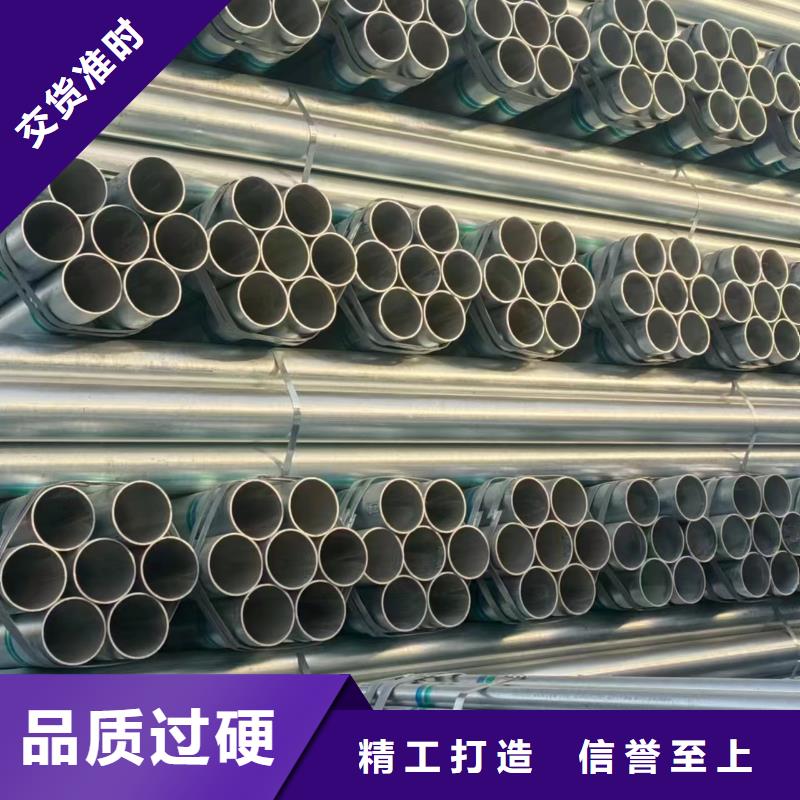 镀锌螺旋管厂家直供