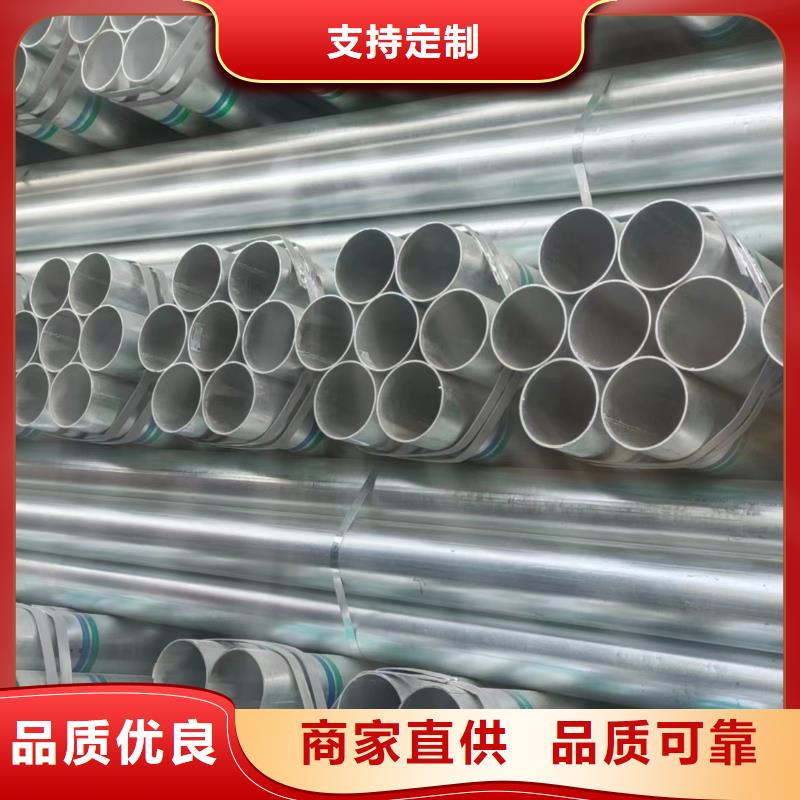 利达衬塑钢管供应商
