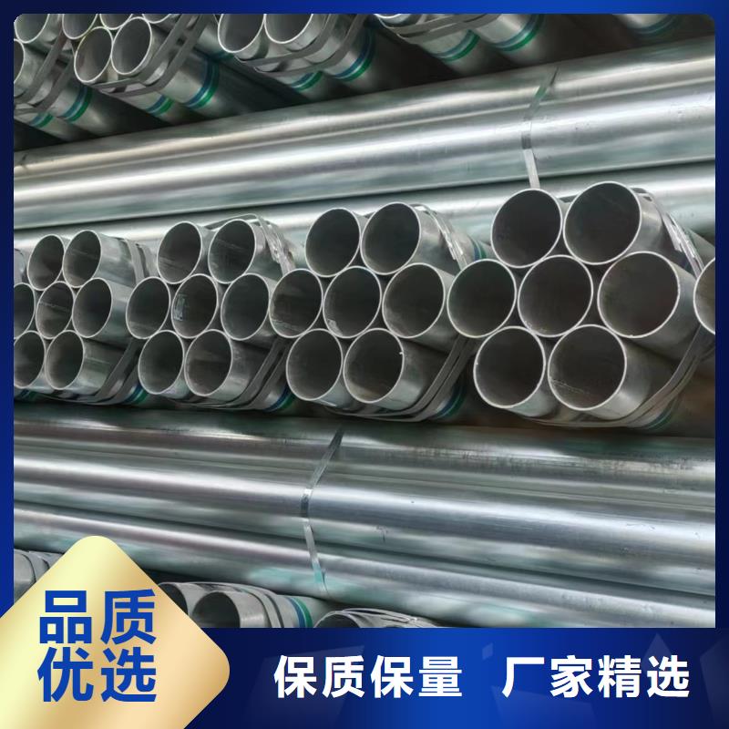 华岐衬塑钢管哪里便宜