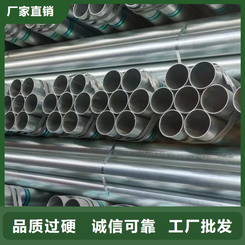幕墙方管规格齐全