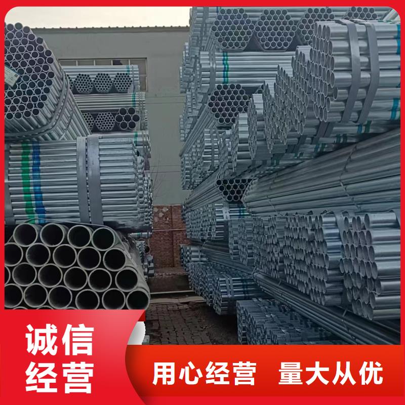镀锌螺旋管哪里便宜