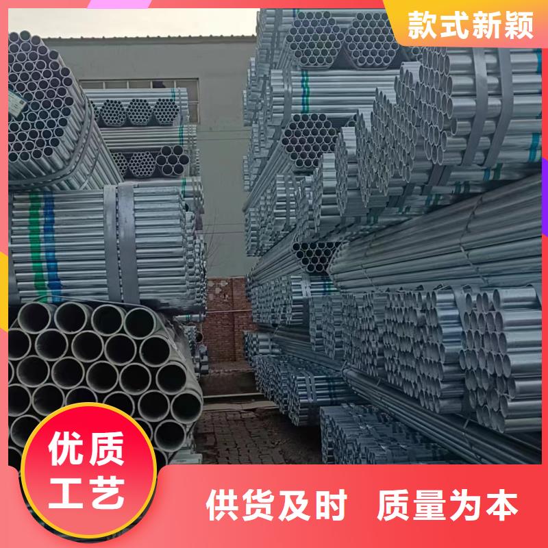 天津君诚镀锌管多少钱一支