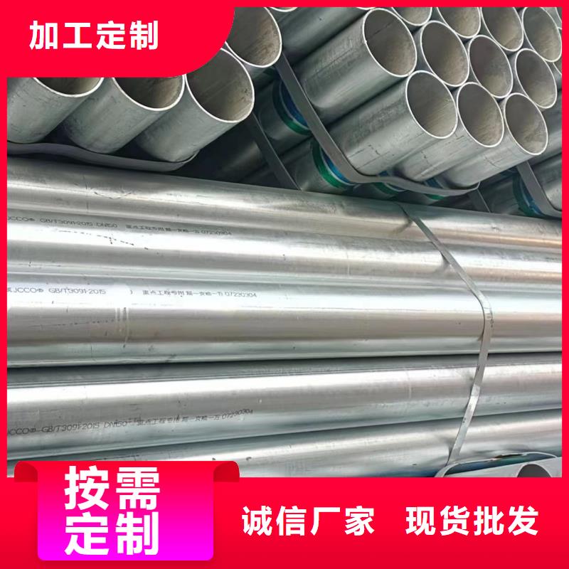 SY/T5037部标螺旋管厂家直销