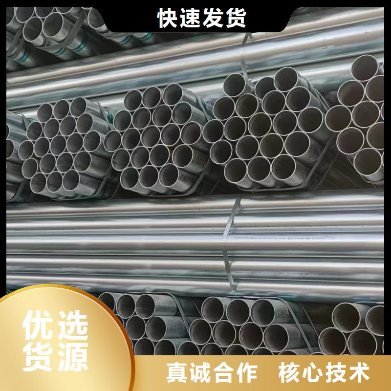 君诚钢塑复合管哪里有卖的