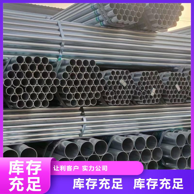 镀锌螺旋管多少钱一支
