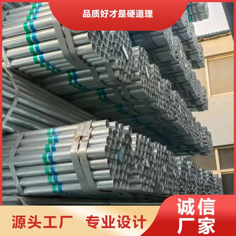 Q355方管全国发货