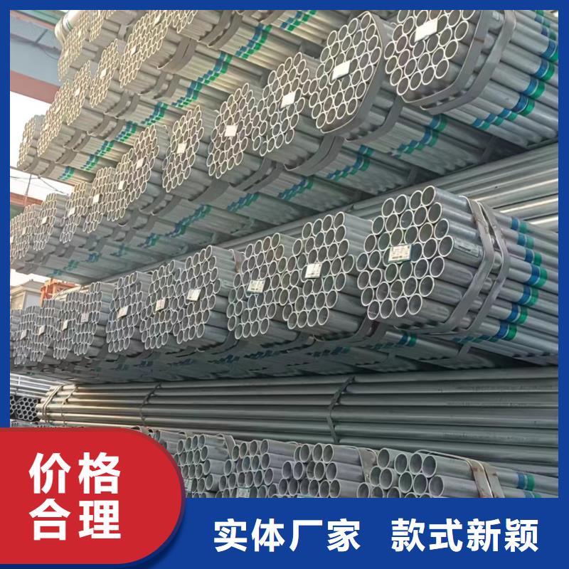 钢塑复合管规格齐全