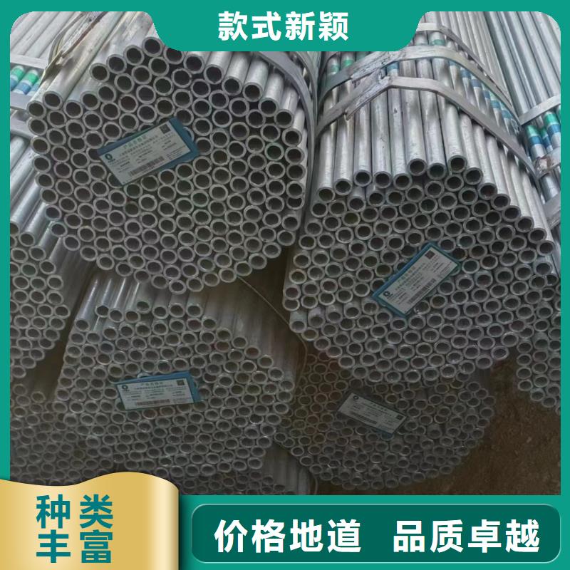 友发衬塑管规格齐全