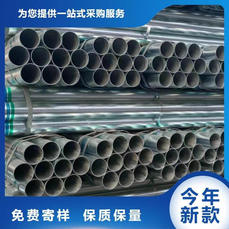 正大镀锌管多少钱一吨
