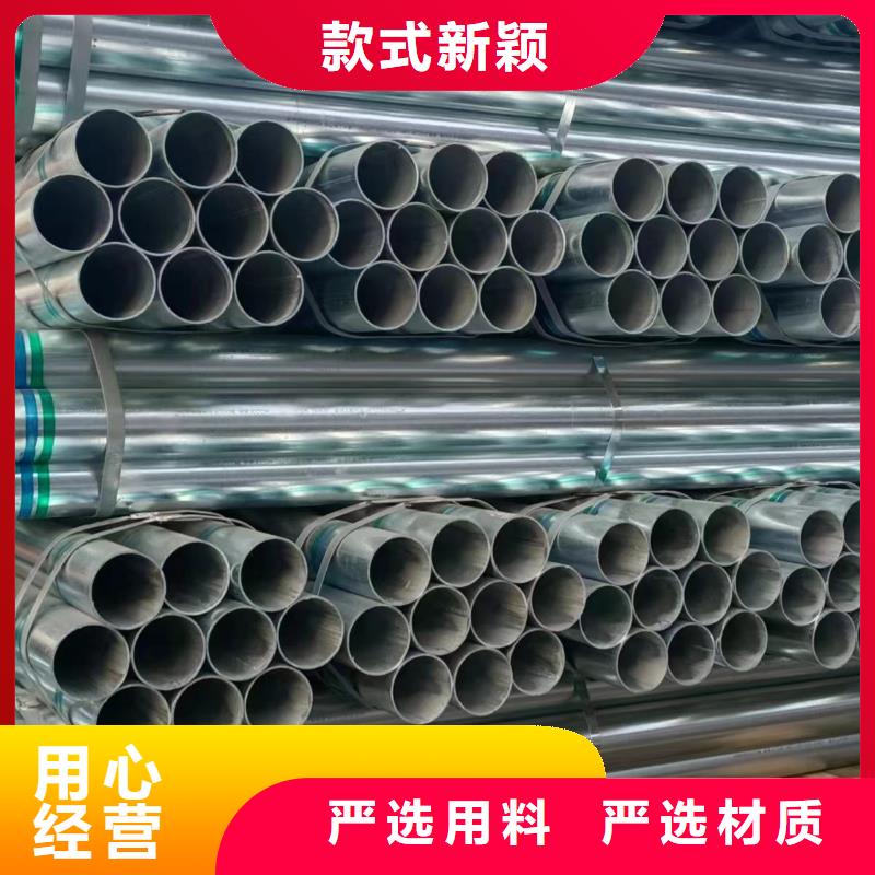 利达钢塑复合管厂家直供