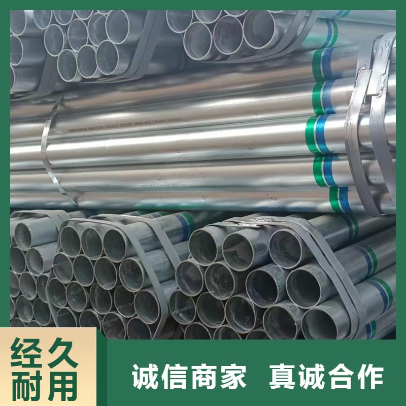 镀锌方矩管哪里便宜