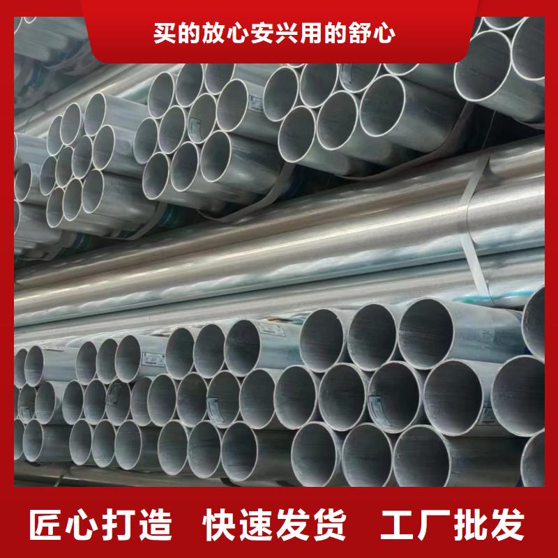 厚壁镀锌无缝管多少钱一吨