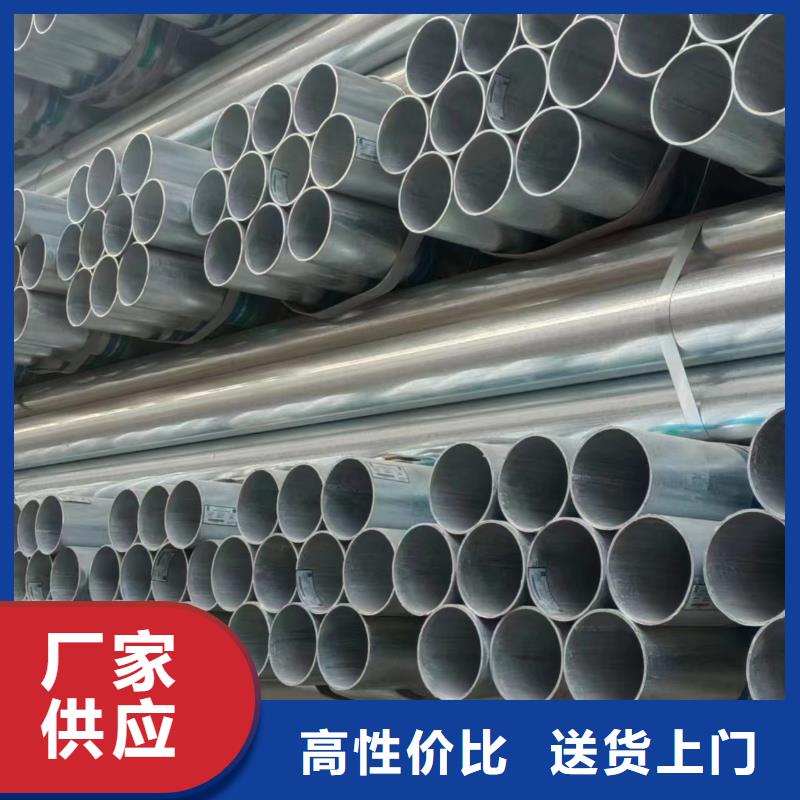 正大镀锌管哪里有卖的