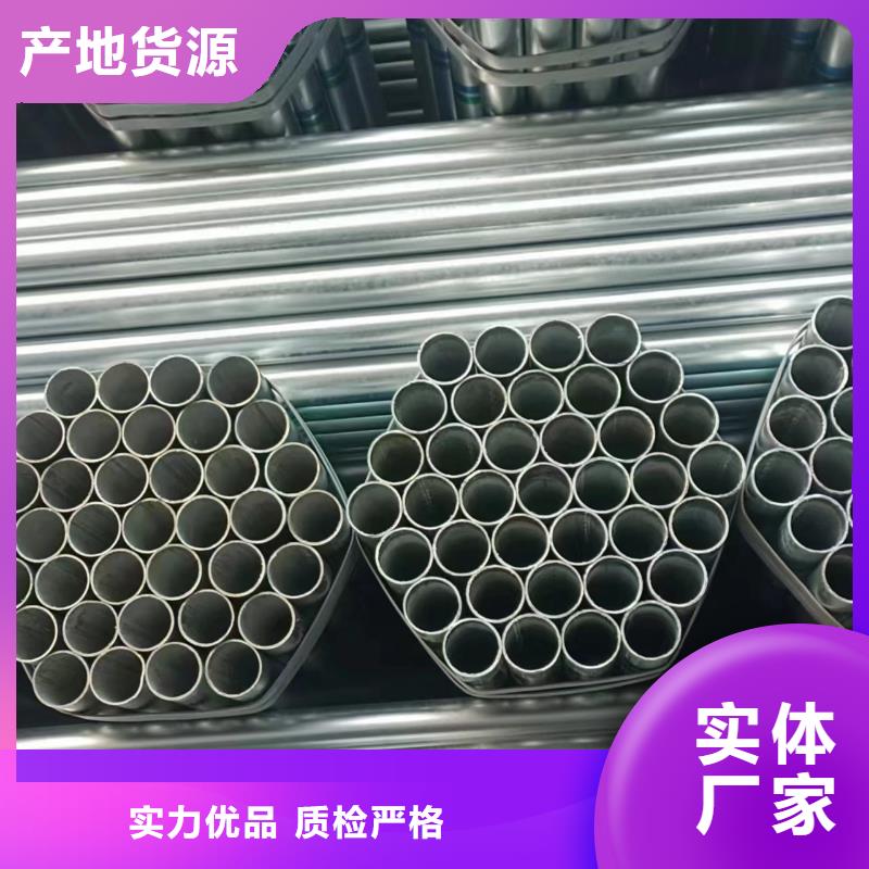 正大钢塑复合管现货批发