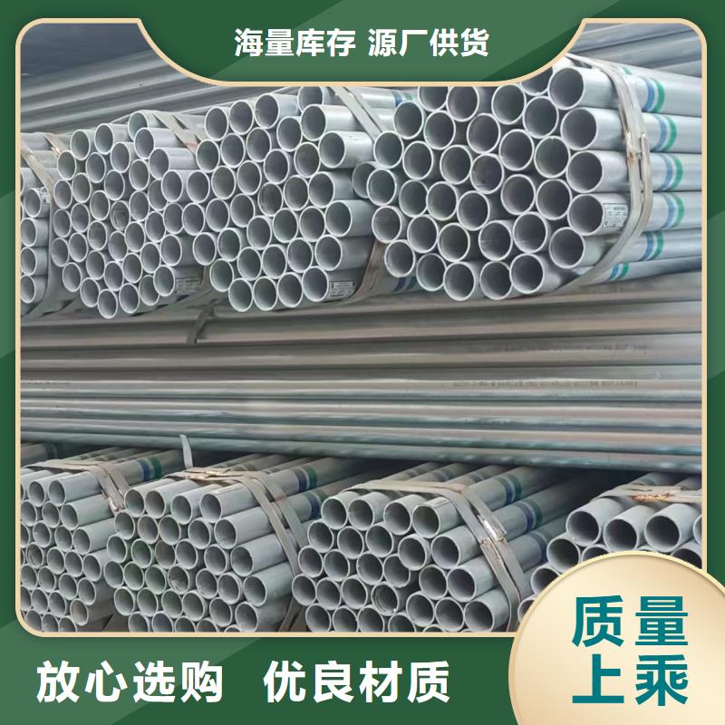 GB/T9711国标螺旋管多少钱一支