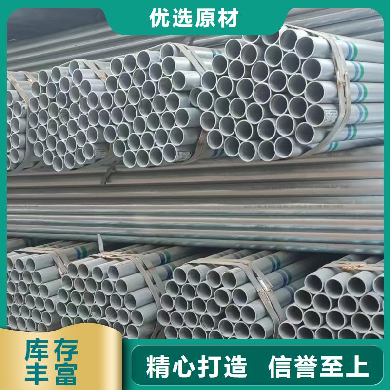 镀锌方矩管哪里便宜