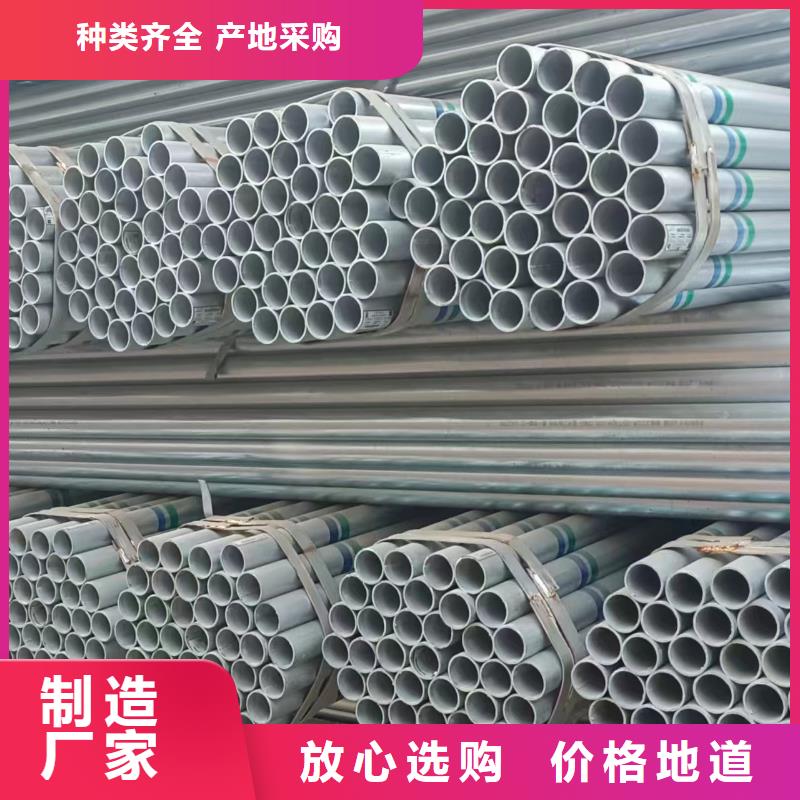 厚壁镀锌无缝管多少钱一吨