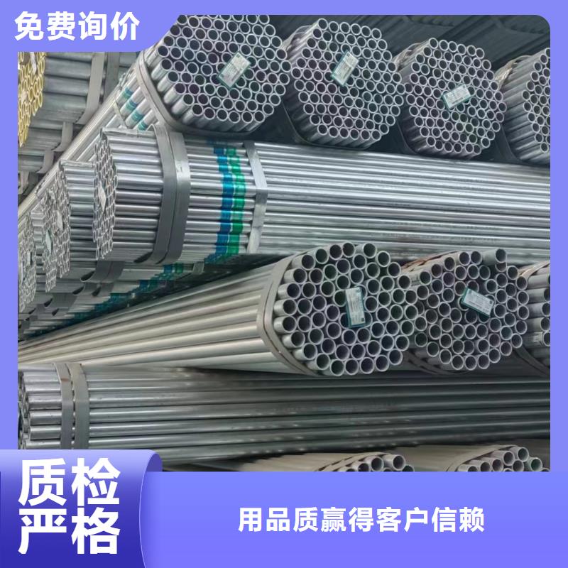 利达衬塑钢管现货批发