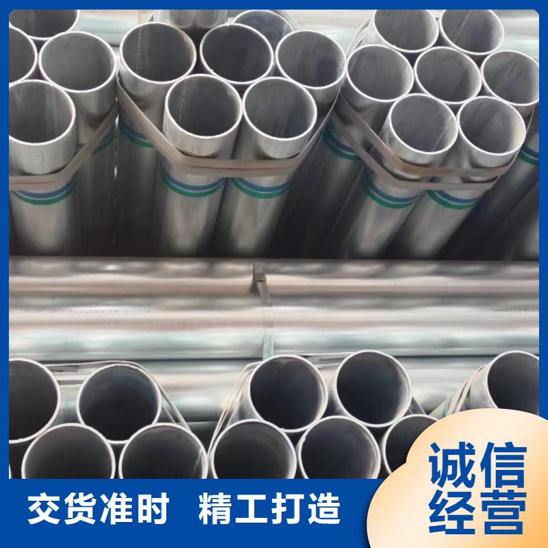 正大钢塑复合管总代理电话
