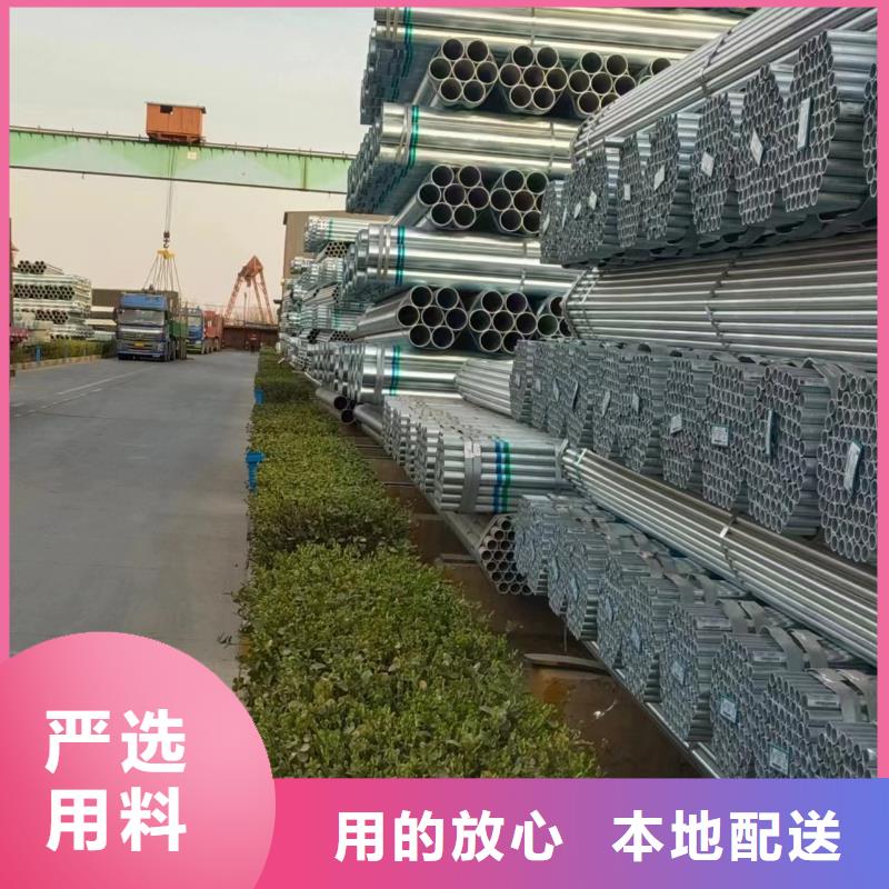 钢塑复合管厂家直供
